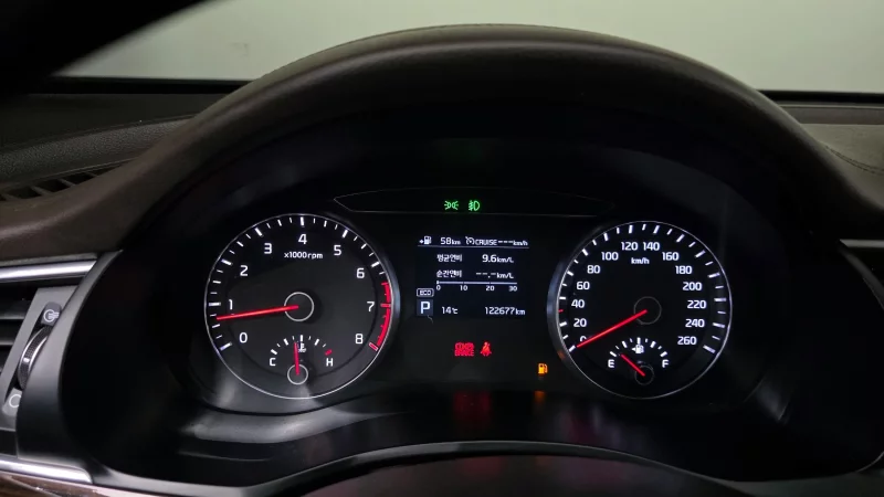 Kia K7