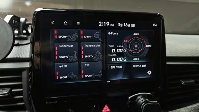 catalog-car-15