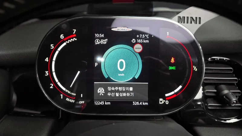 MINI Cooper Convertible