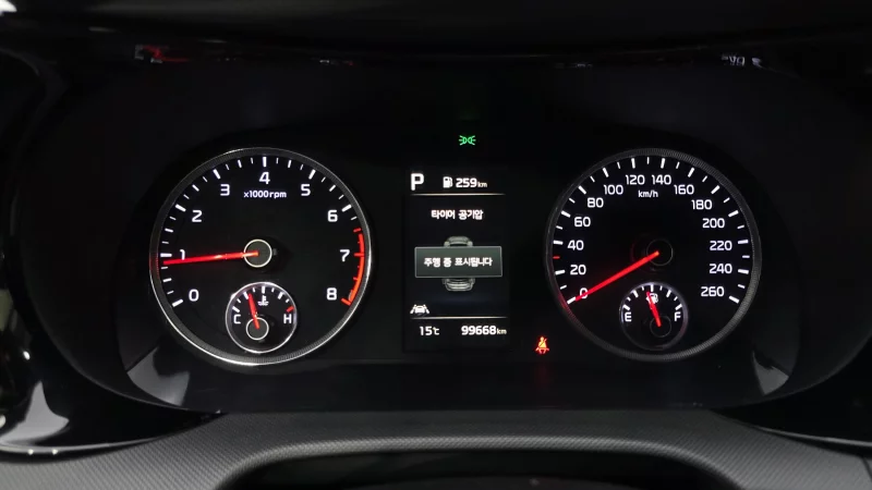Kia K5