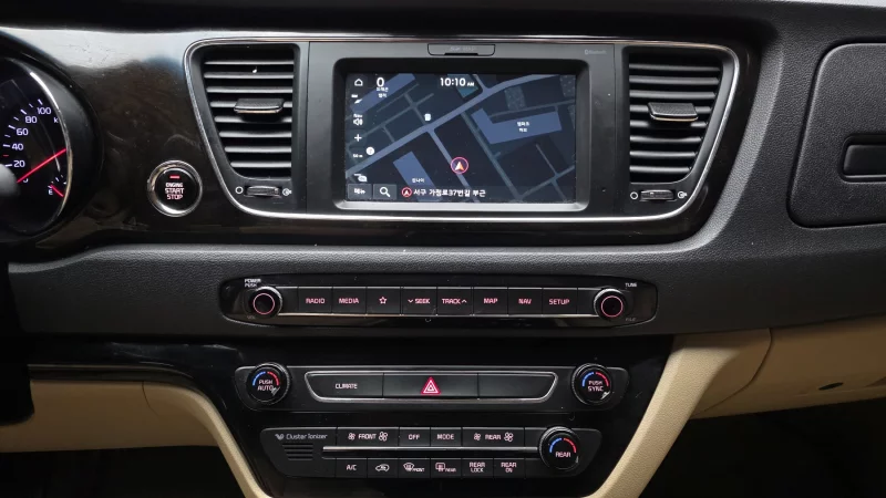 Kia Carnival