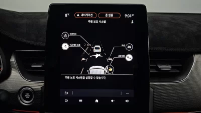 catalog-car-18