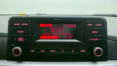 catalog-car-18