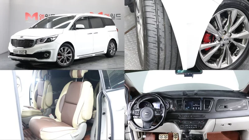 Kia Carnival