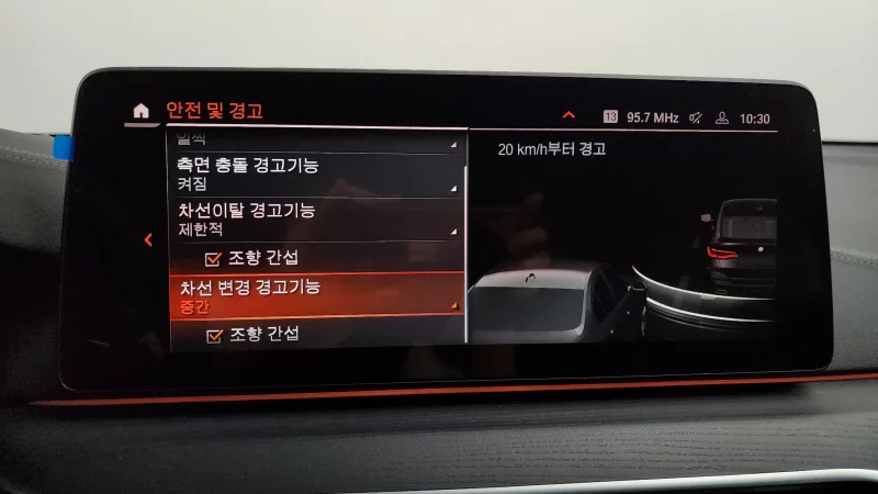 BMW 6-Series Gran Turismo