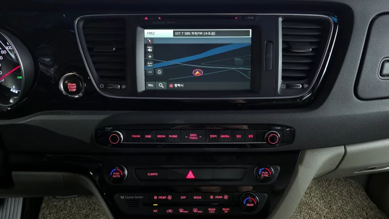 Kia Carnival
