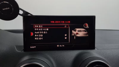 catalog-car-18