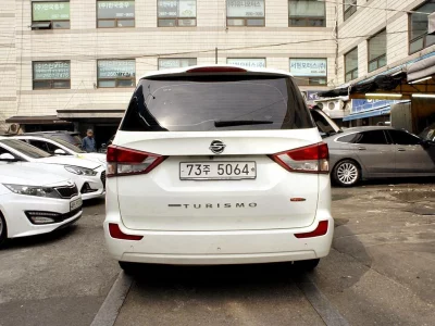SsangYong Korando Turismo