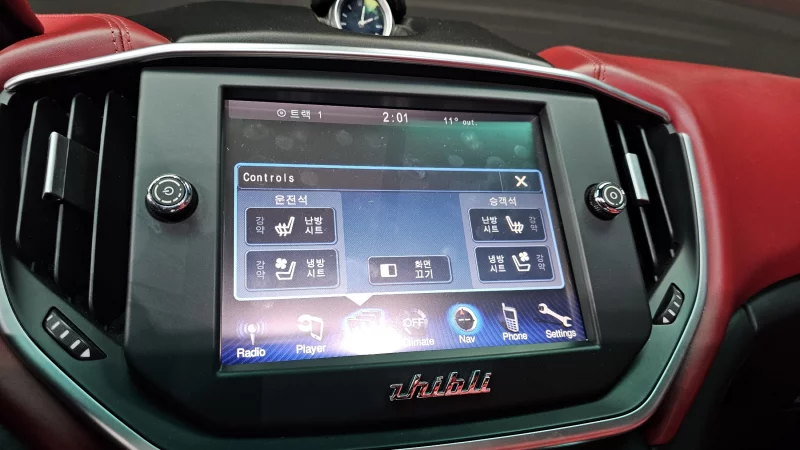 Maserati Ghibli