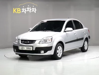 Kia pride
