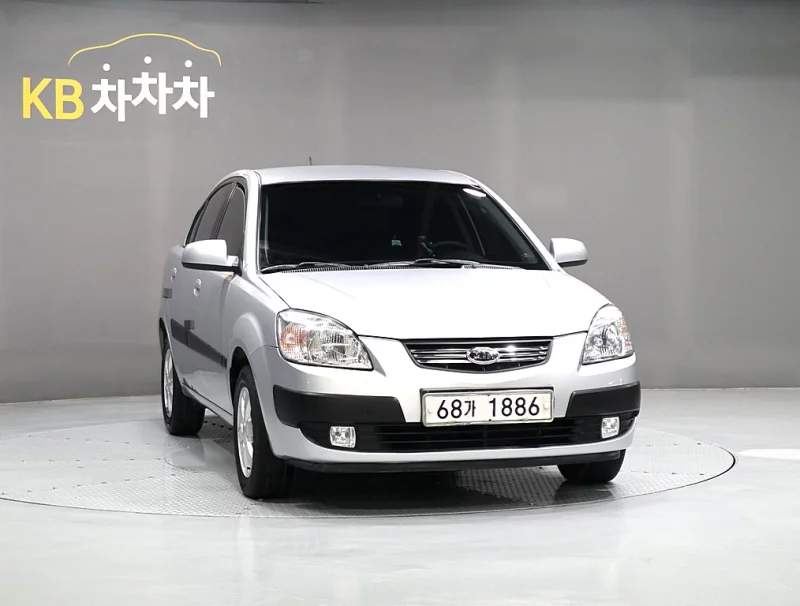 Kia pride