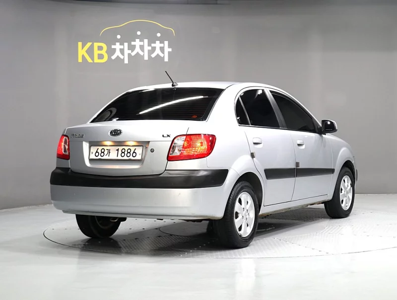 Kia pride