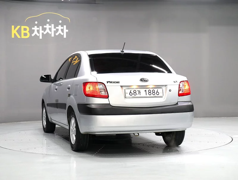 Kia pride