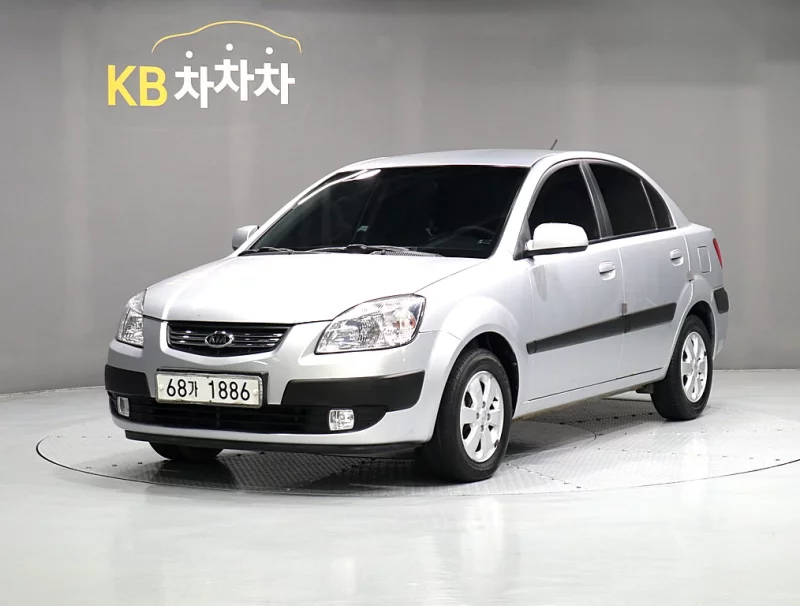 Kia pride