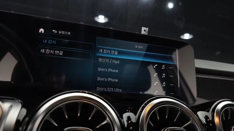 Mercedes-Benz GLB-Class