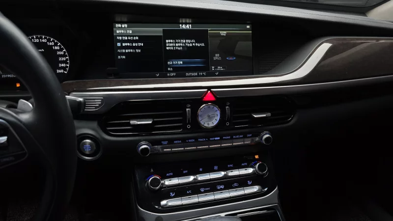 Genesis EQ900