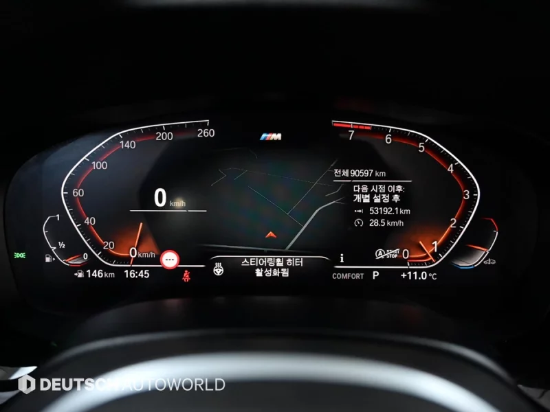 BMW 6-Series Gran Turismo