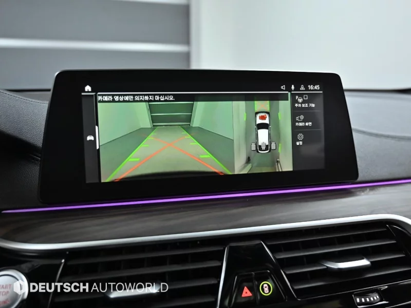 BMW 6-Series Gran Turismo