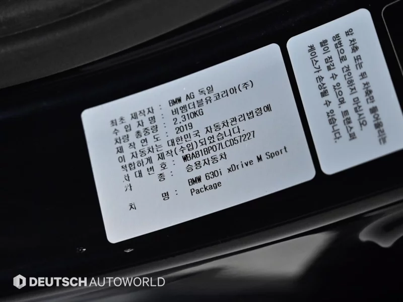 BMW 6-Series Gran Turismo