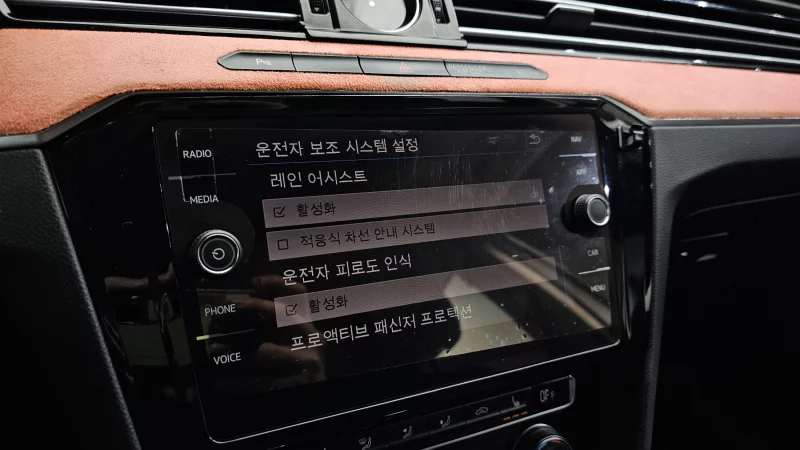 Volkswagen Passat GT