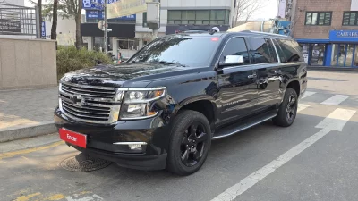Chevrolet Surburban