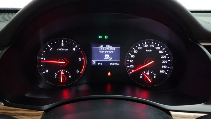 Kia K7