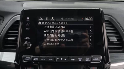 catalog-car-15