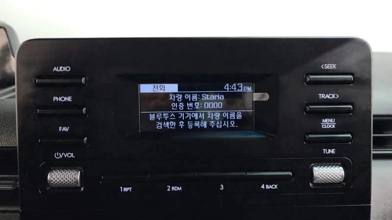 Hyundai Staria