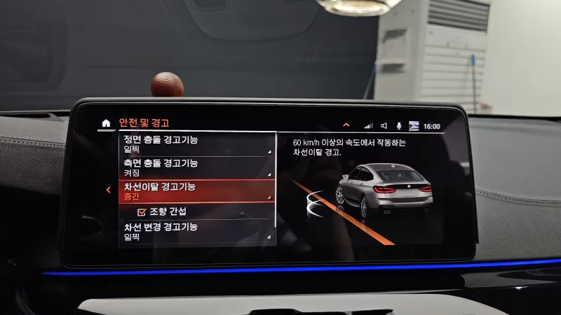 BMW 6-Series Gran Turismo