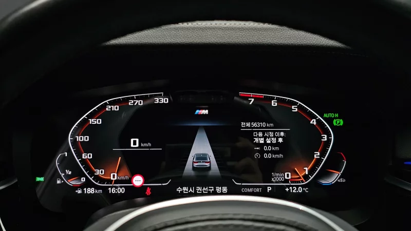 BMW 6-Series Gran Turismo