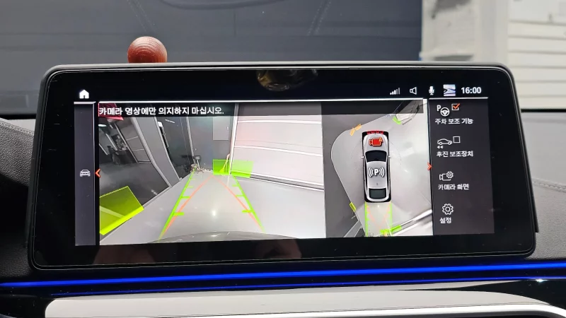 BMW 6-Series Gran Turismo