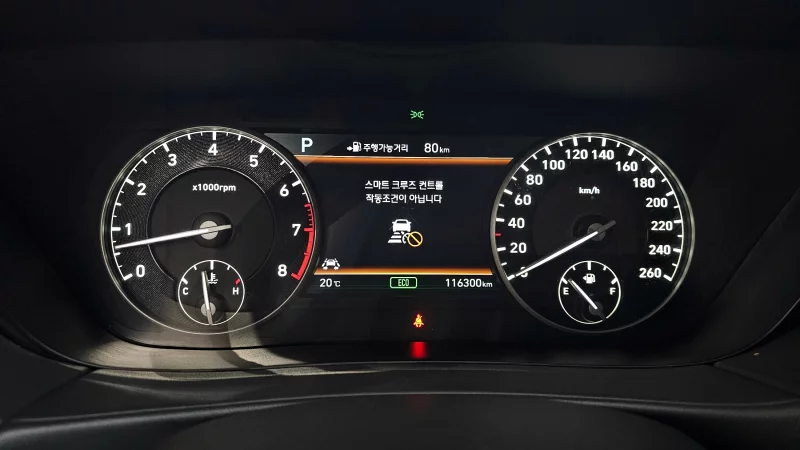 Genesis EQ900