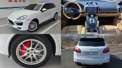 Porsche CAYENNE