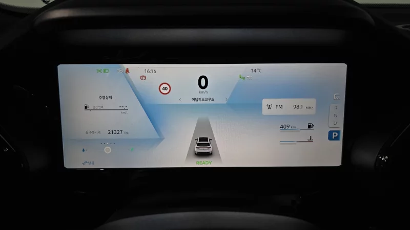 Renault Grand Koleos