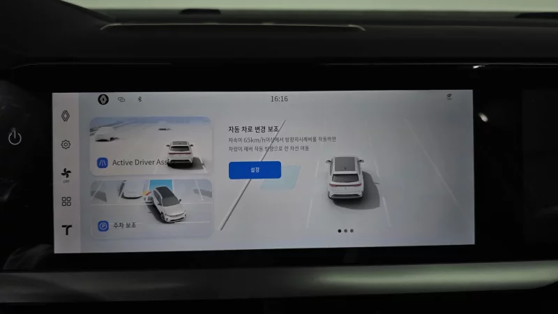 Renault Grand Koleos