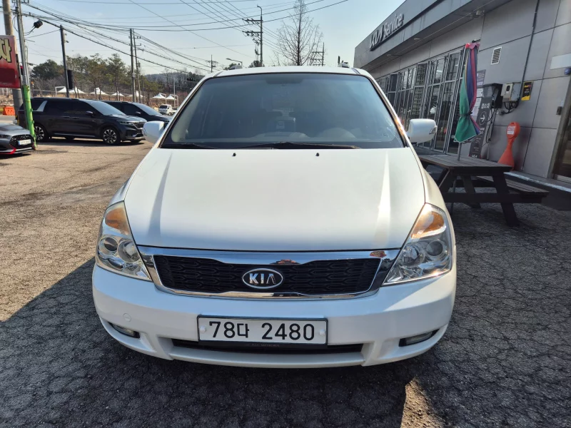 Kia Carnival