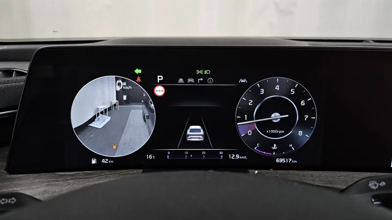 Kia K8