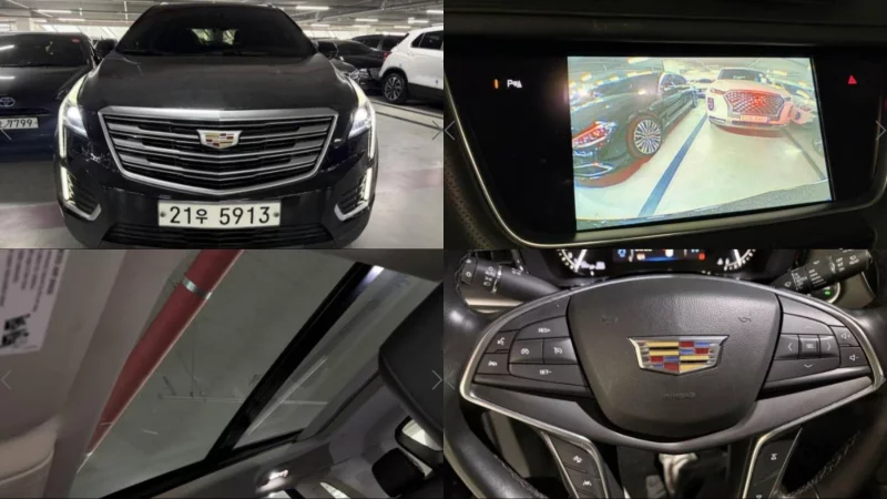 Cadillac XT5