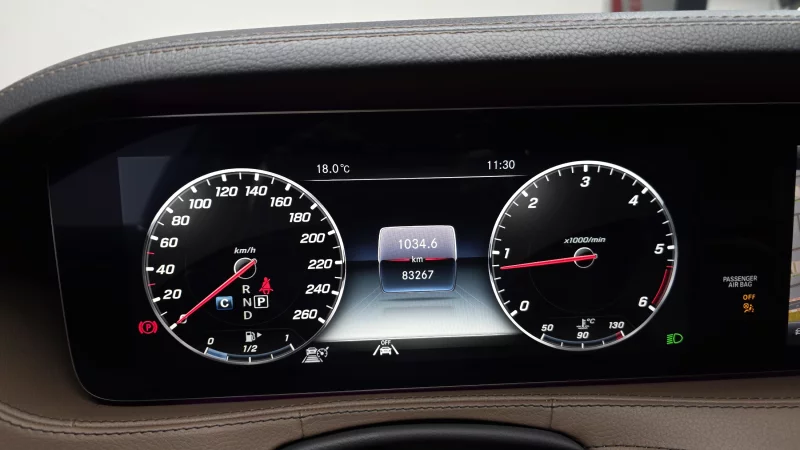 Mercedes-Benz S-Class