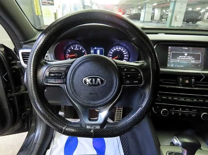 Kia K5