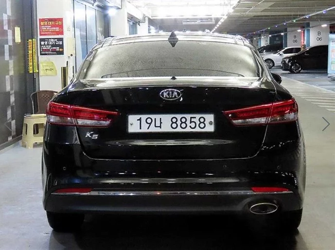 Kia K5
