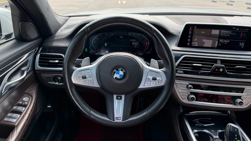 BMW 7-Series
