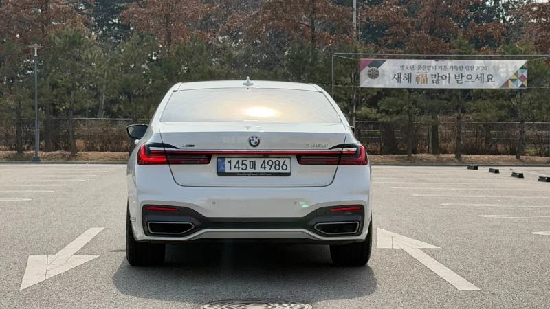BMW 7-Series
