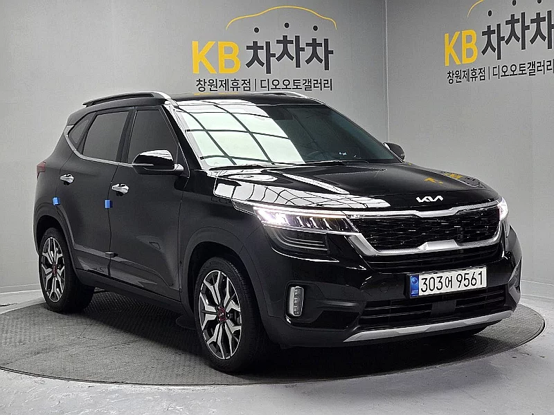 Kia Seltos
