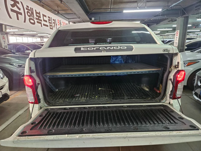 SsangYong Korando Sports