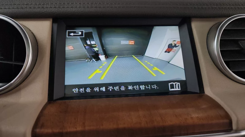 Land Rover DISCOVERY