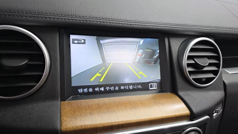 Land Rover DISCOVERY