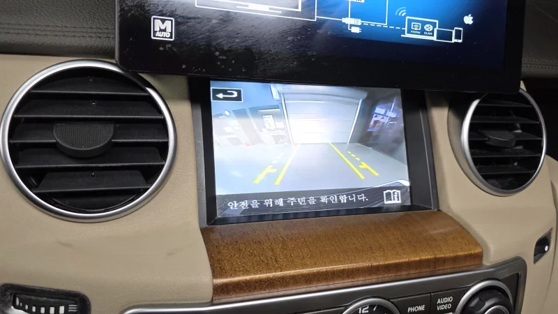 Land Rover DISCOVERY