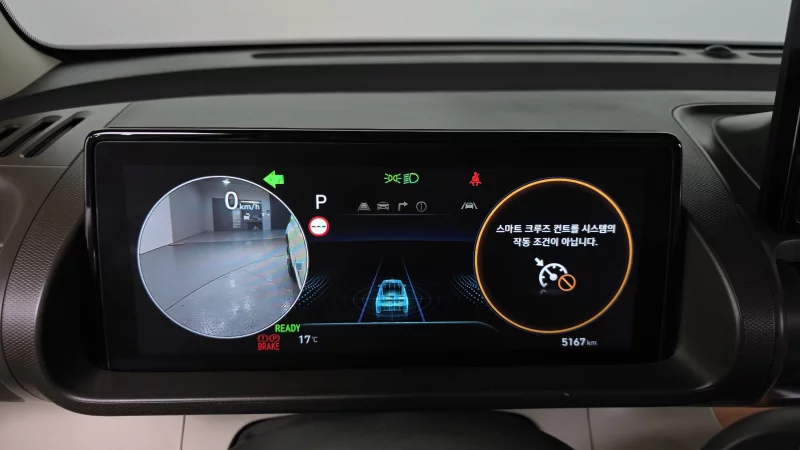 Hyundai Casper Electric