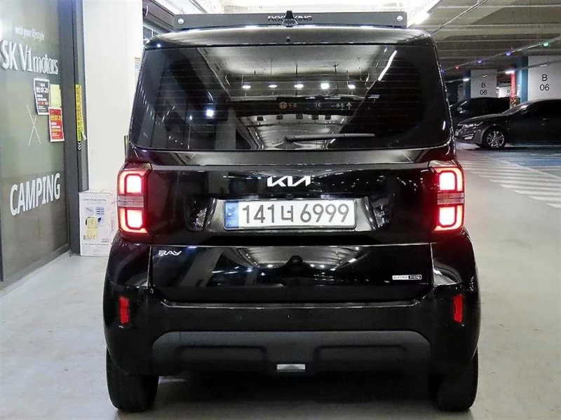 Kia RAY